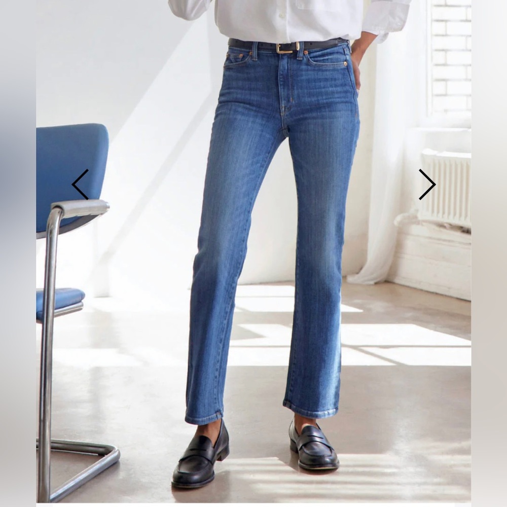 AYR the Pop in size 25s